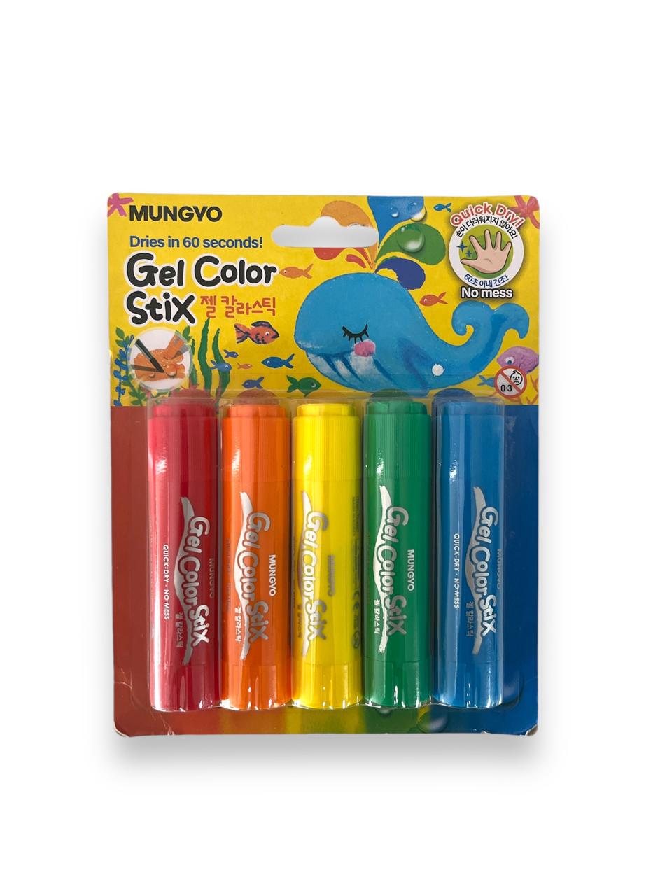 Mungyo Gel color Stix ( Set of 5 colors)